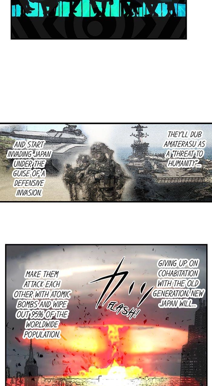 Read A.I. Dictator “Amaterasu” chapter 26 image 21 on Lezhin