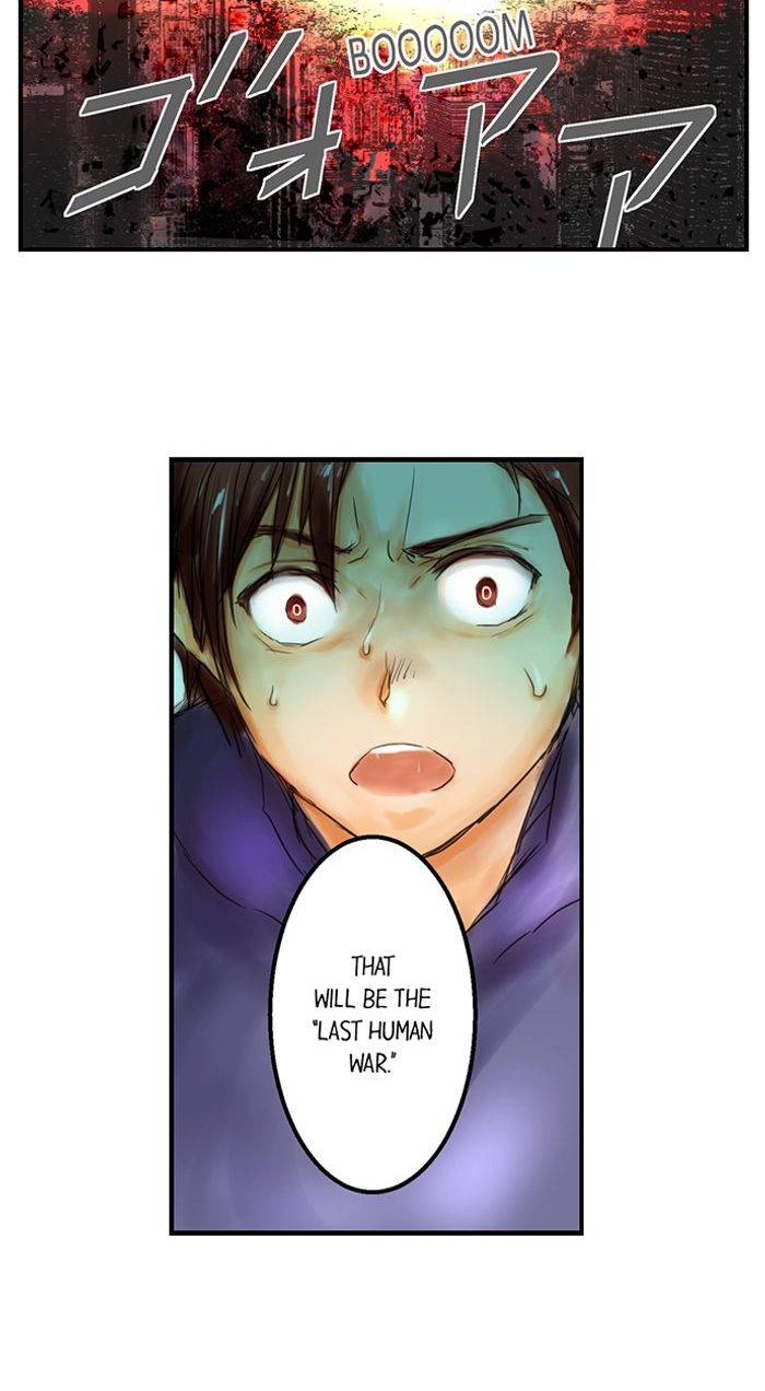 Read A.I. Dictator “Amaterasu” chapter 26 image 22 on Lezhin