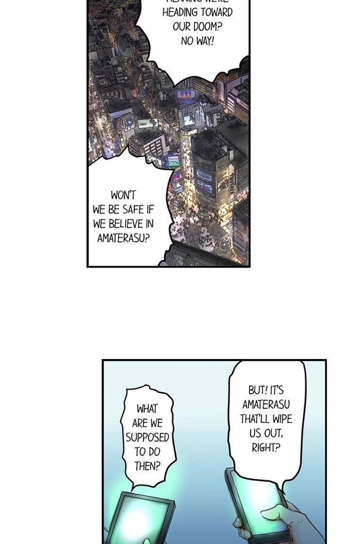 Read A.I. Dictator “Amaterasu” chapter 26 image 24 on Lezhin