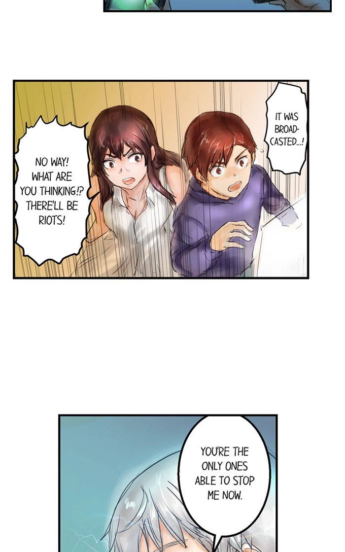 Read A.I. Dictator “Amaterasu” chapter 26 image 25 on Lezhin