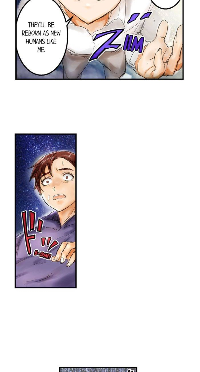 Read A.I. Dictator “Amaterasu” chapter 26 image 3 on Lezhin