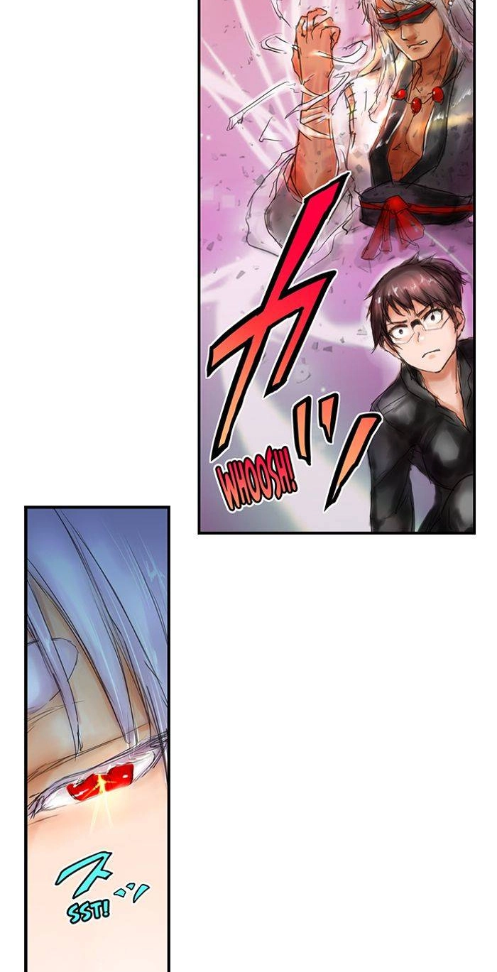 Read A.I. Dictator “Amaterasu” chapter 26 image 6 on Lezhin