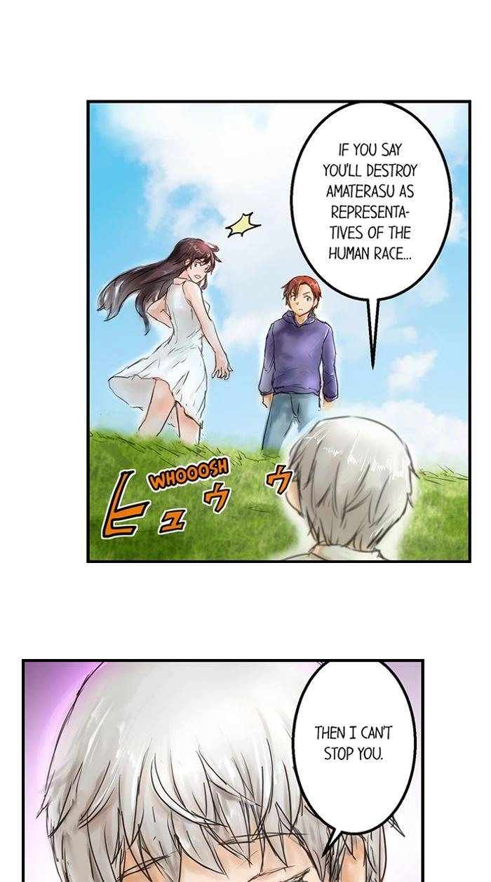 Read A.I. Dictator “Amaterasu” chapter 26 image 8 on Lezhin