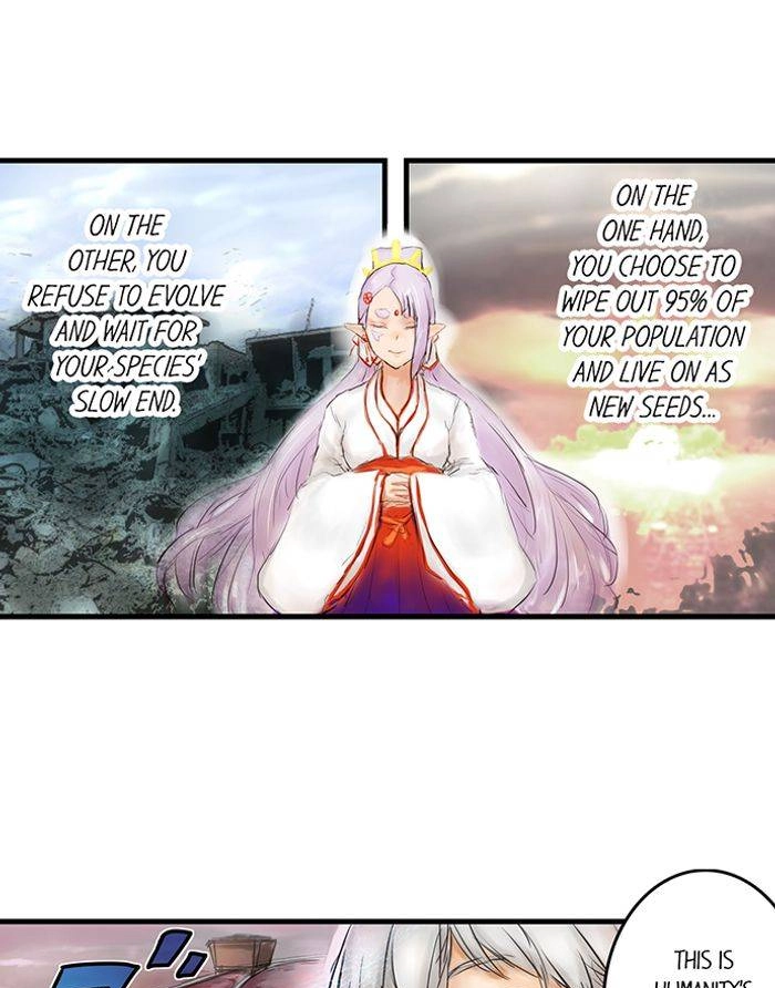 Read A.I. Dictator “Amaterasu” chapter 27 image 1 on Lezhin
