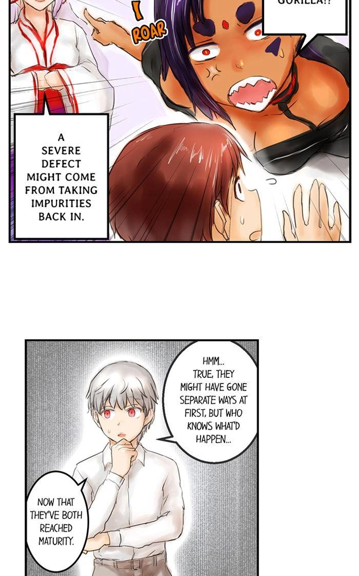 Read A.I. Dictator “Amaterasu” chapter 27 image 11 on Lezhin