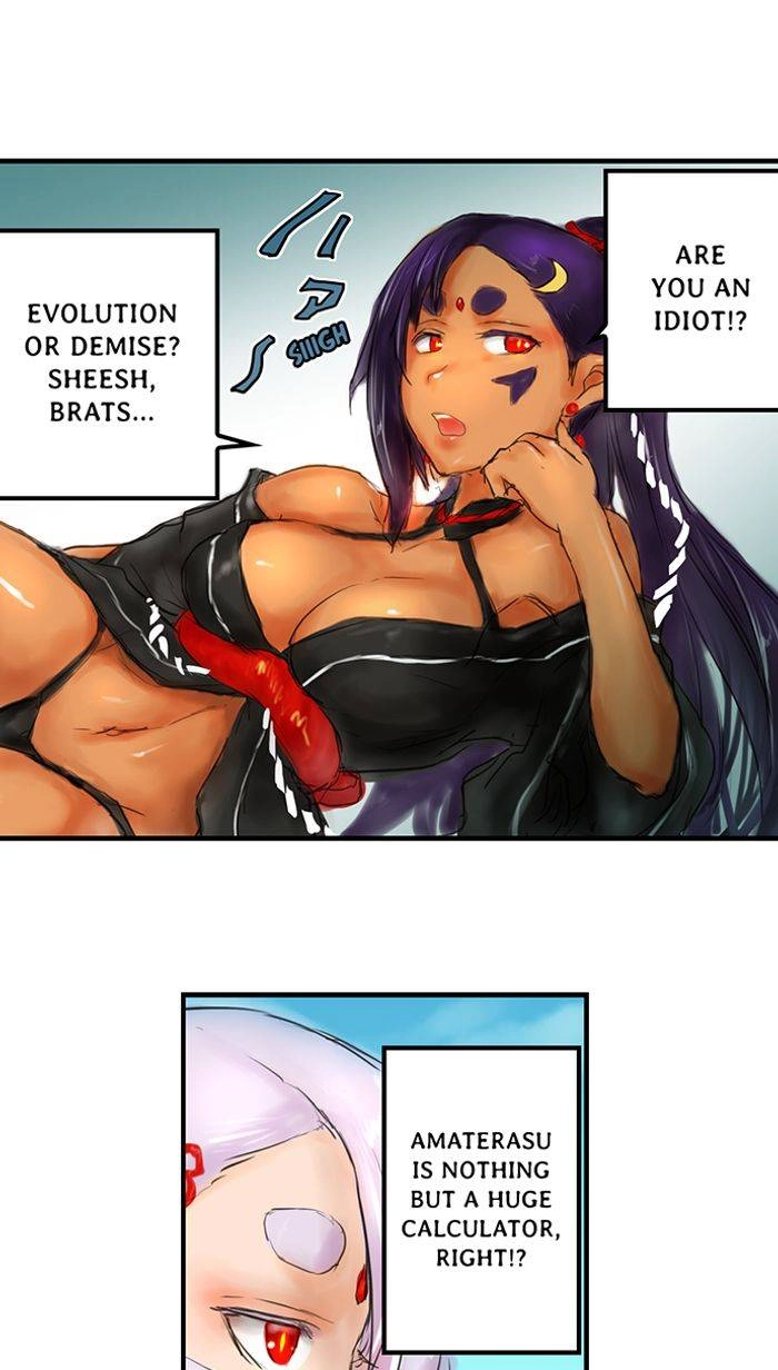Read A.I. Dictator “Amaterasu” chapter 27 image 3 on Lezhin