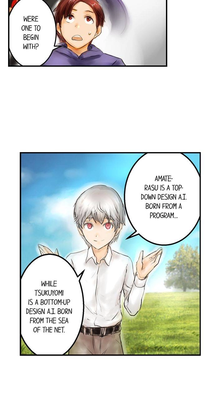 Read A.I. Dictator “Amaterasu” chapter 27 image 8 on Lezhin