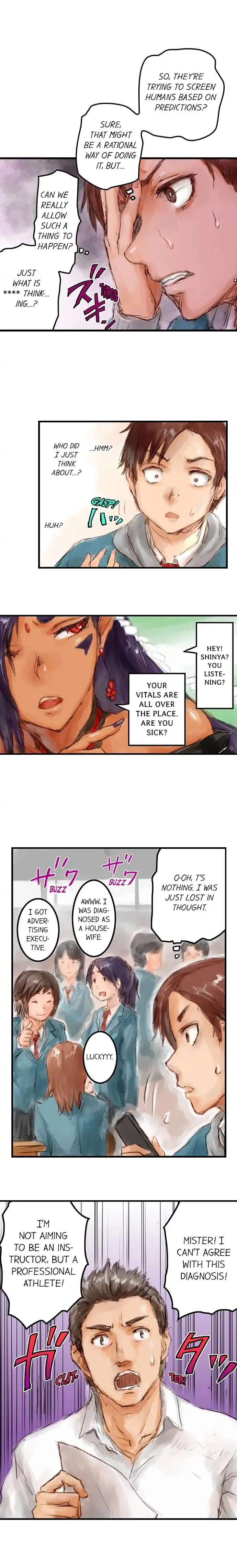 Read A.I. Dictator “Amaterasu” chapter 3 image 3 on Lezhin