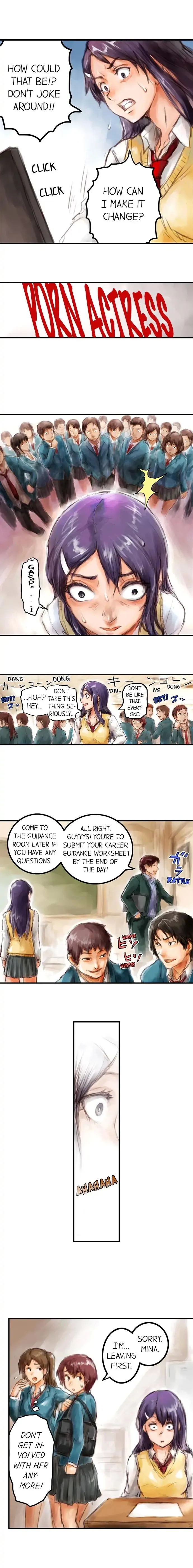Read A.I. Dictator “Amaterasu” chapter 4 image 1 on Lezhin