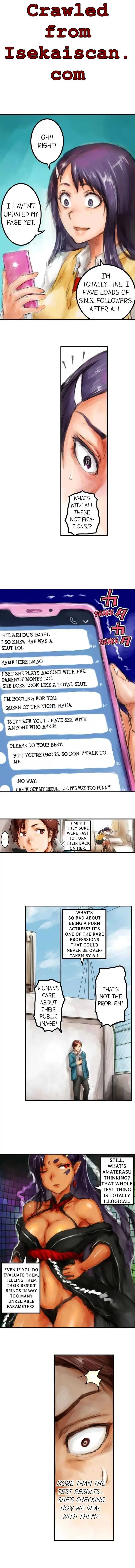 Read A.I. Dictator “Amaterasu” chapter 4 image 2 on Lezhin