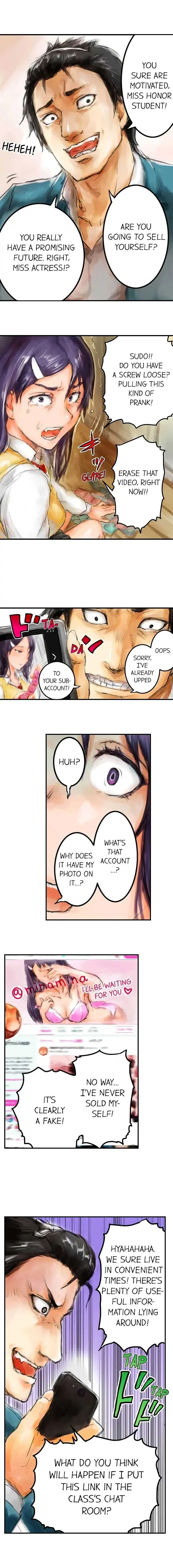 Read A.I. Dictator “Amaterasu” chapter 4 image 4 on Lezhin
