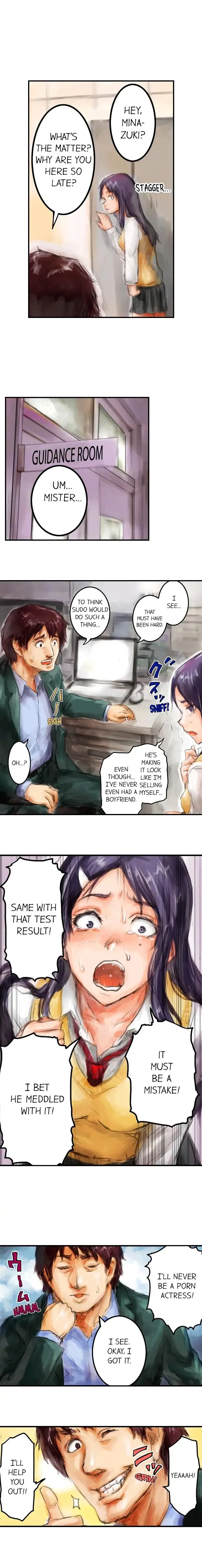 Read A.I. Dictator “Amaterasu” chapter 4 image 6 on Lezhin