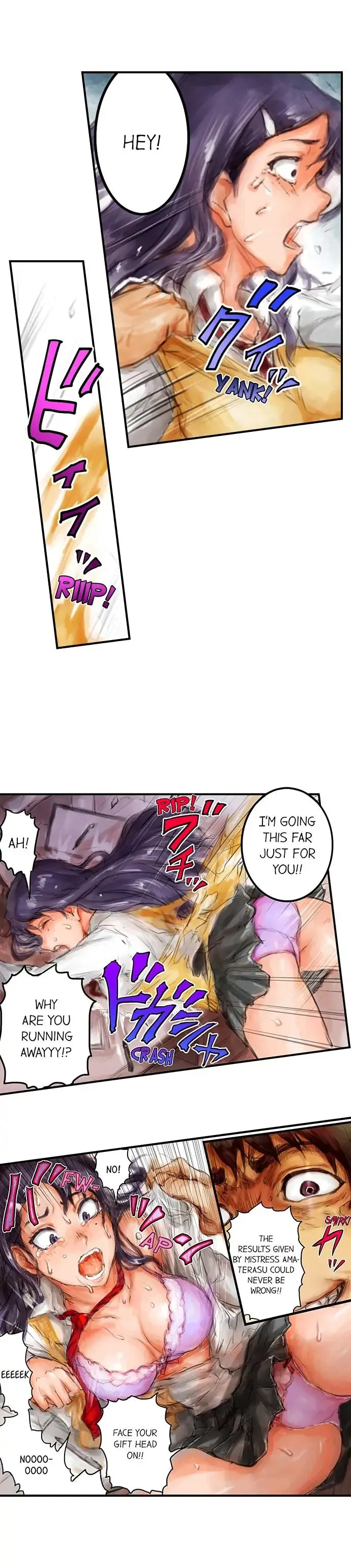 Read A.I. Dictator “Amaterasu” chapter 4 image 8 on Lezhin