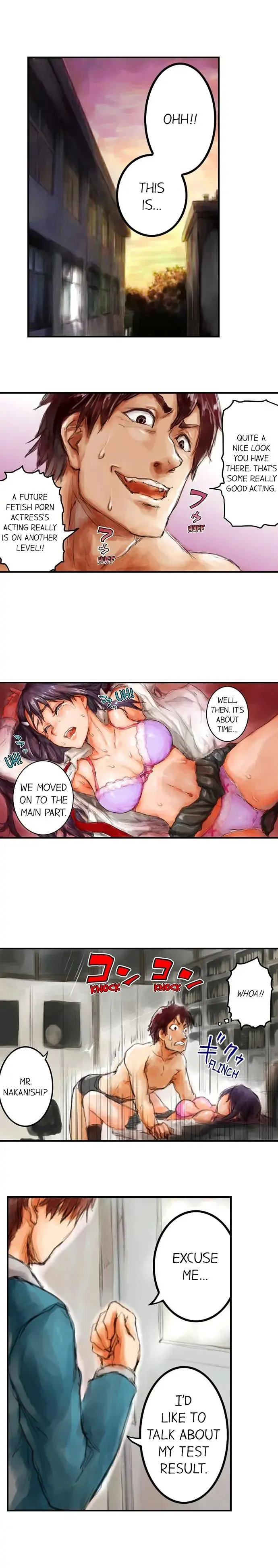 Read A.I. Dictator “Amaterasu” chapter 5 image 1 on Lezhin