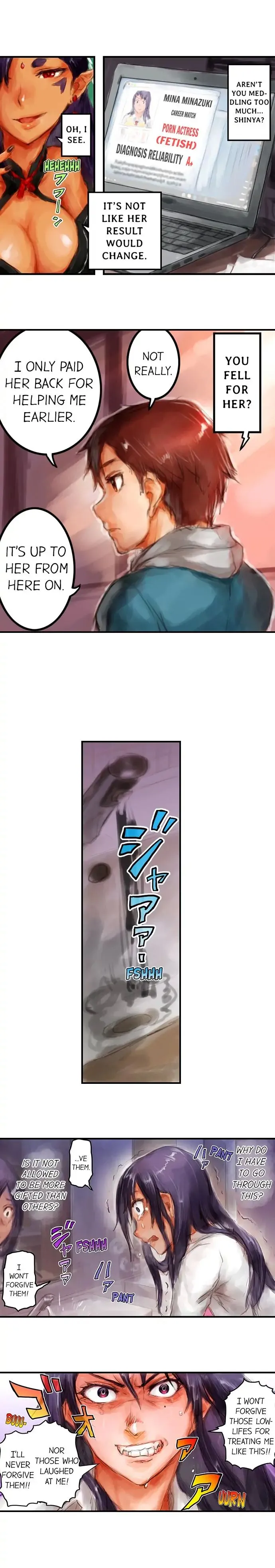 Read A.I. Dictator “Amaterasu” chapter 5 image 3 on Lezhin