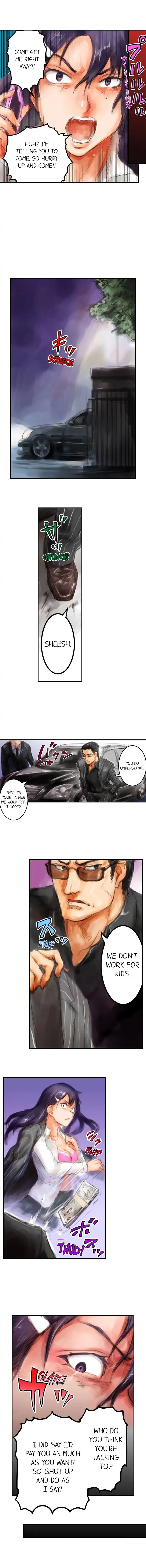 Read A.I. Dictator “Amaterasu” chapter 5 image 4 on Lezhin