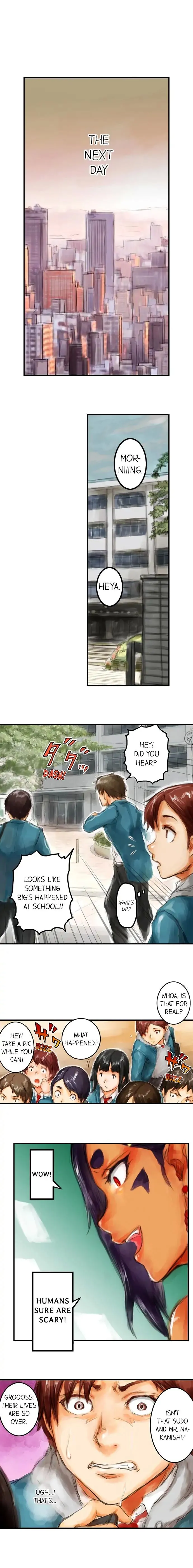 Read A.I. Dictator “Amaterasu” chapter 5 image 5 on Lezhin