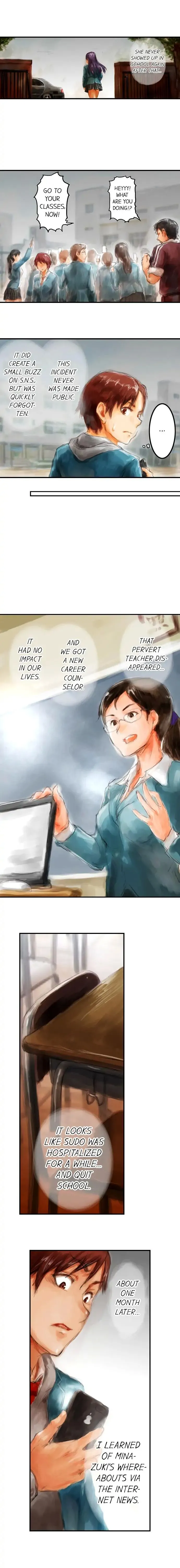 Read A.I. Dictator “Amaterasu” chapter 5 image 8 on Lezhin