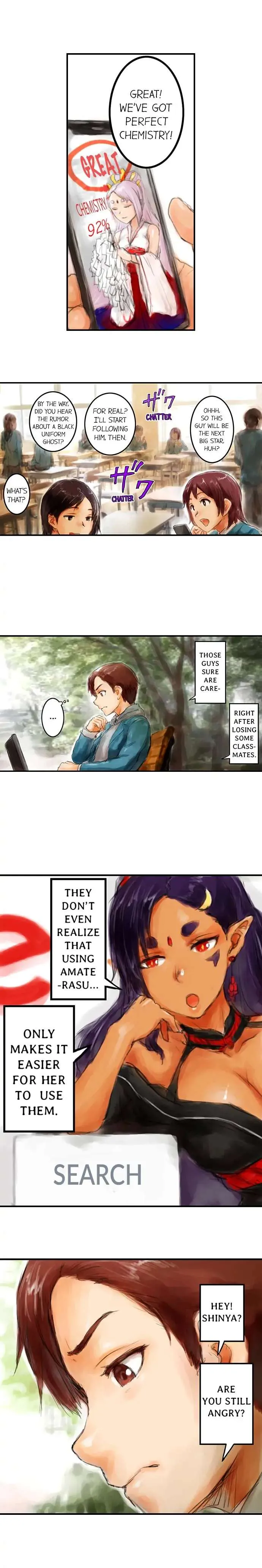 Read A.I. Dictator “Amaterasu” chapter 7 image 1 on Lezhin