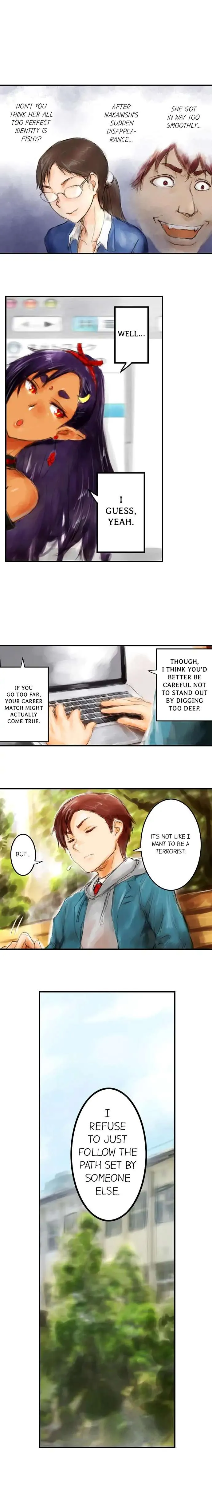 Read A.I. Dictator “Amaterasu” chapter 7 image 3 on Lezhin