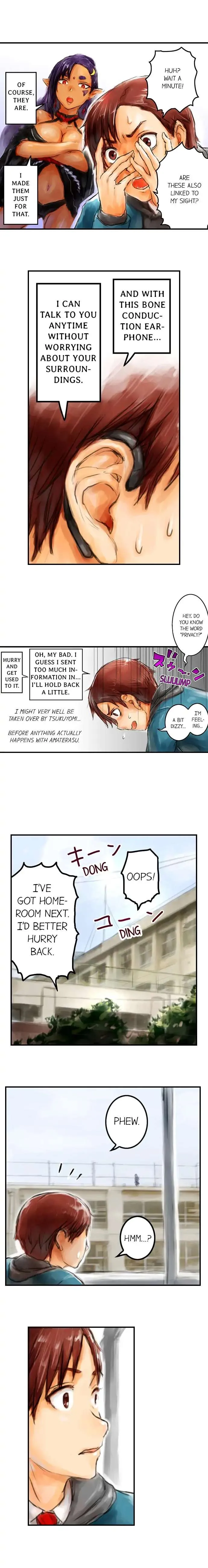 Read A.I. Dictator “Amaterasu” chapter 7 image 6 on Lezhin
