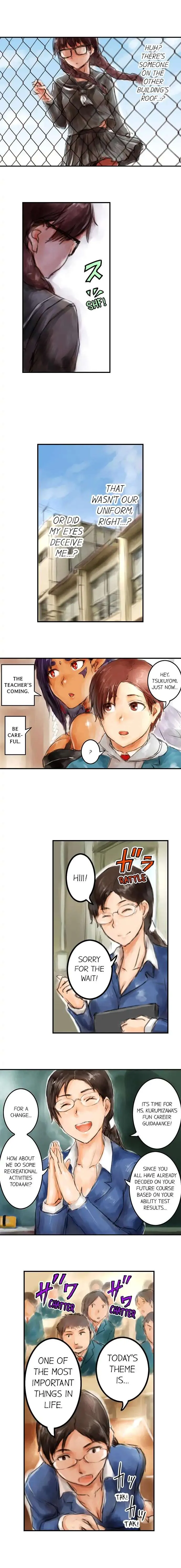 Read A.I. Dictator “Amaterasu” chapter 7 image 7 on Lezhin