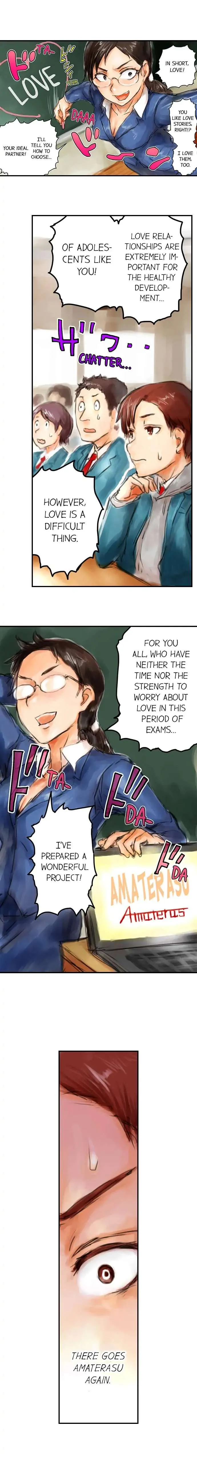 Read A.I. Dictator “Amaterasu” chapter 7 image 8 on Lezhin