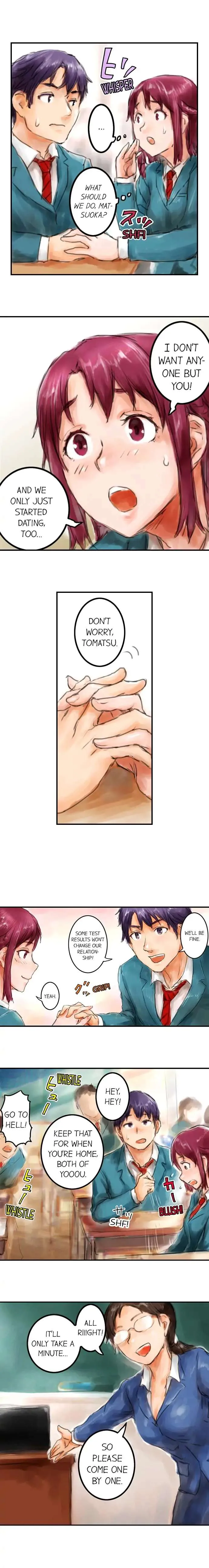 Read A.I. Dictator “Amaterasu” chapter 8 image 3 on Lezhin