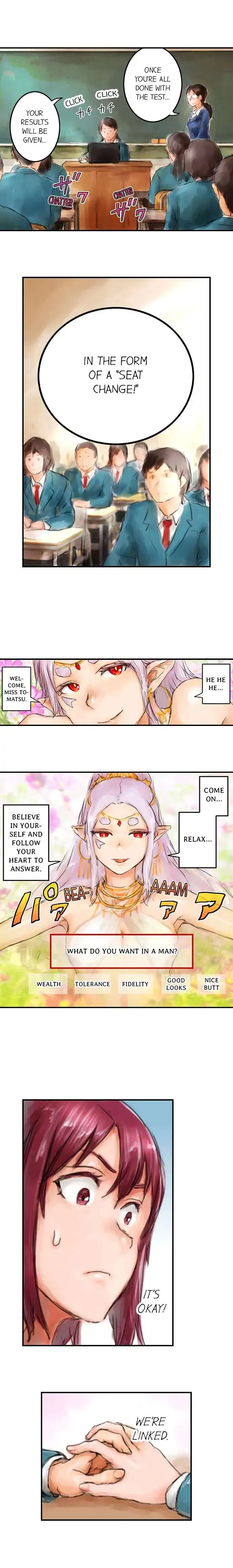 Read A.I. Dictator “Amaterasu” chapter 8 image 4 on Lezhin
