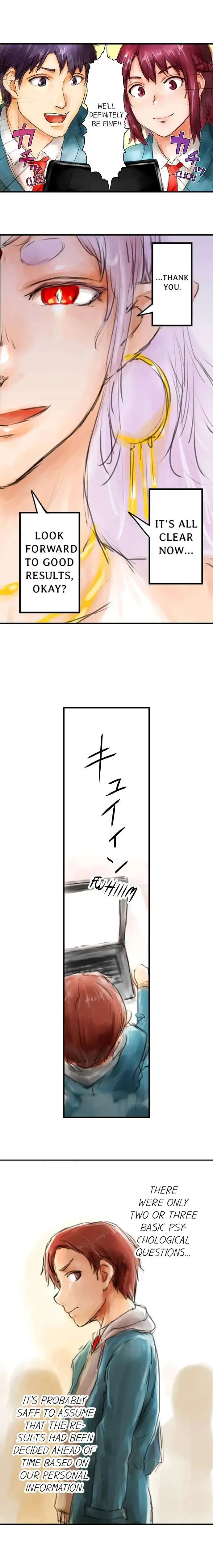 Read A.I. Dictator “Amaterasu” chapter 8 image 5 on Lezhin