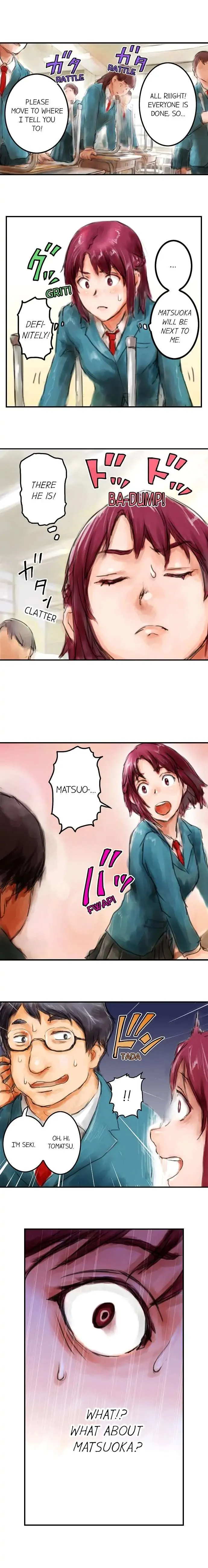 Read A.I. Dictator “Amaterasu” chapter 8 image 6 on Lezhin