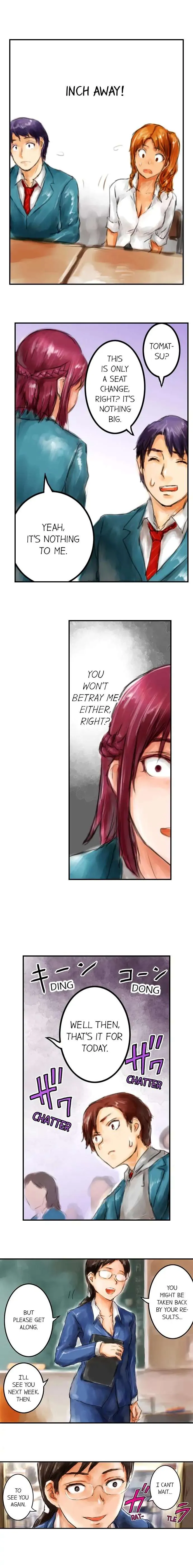 Read A.I. Dictator “Amaterasu” chapter 8 image 8 on Lezhin