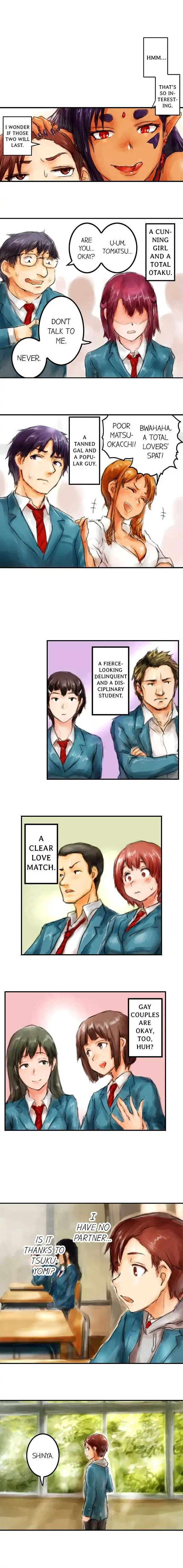 Read A.I. Dictator “Amaterasu” chapter 9 image 1 on Lezhin