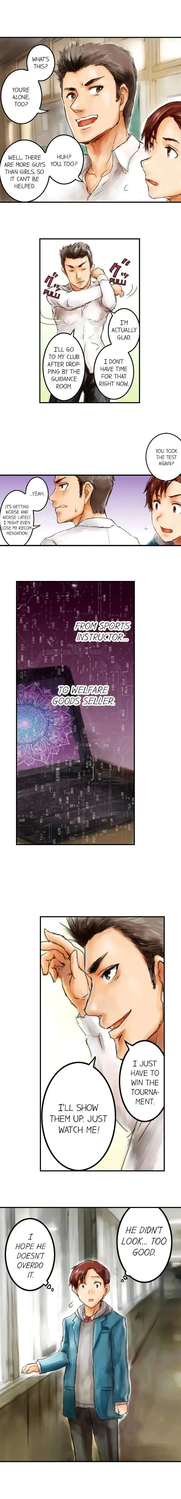 Read A.I. Dictator “Amaterasu” chapter 9 image 2 on Lezhin