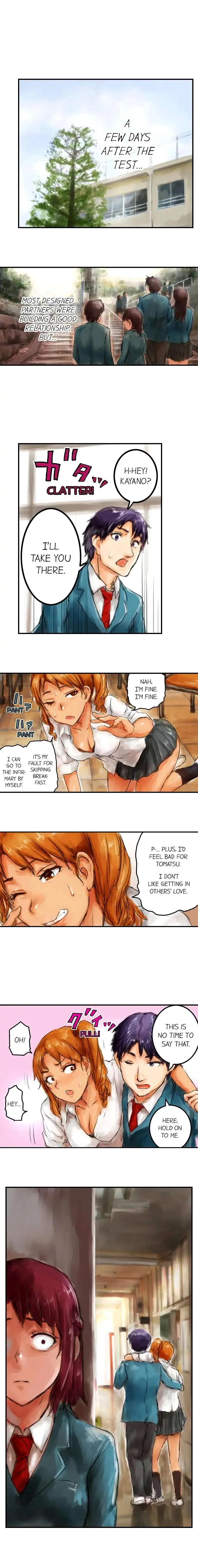 Read A.I. Dictator “Amaterasu” chapter 9 image 3 on Lezhin