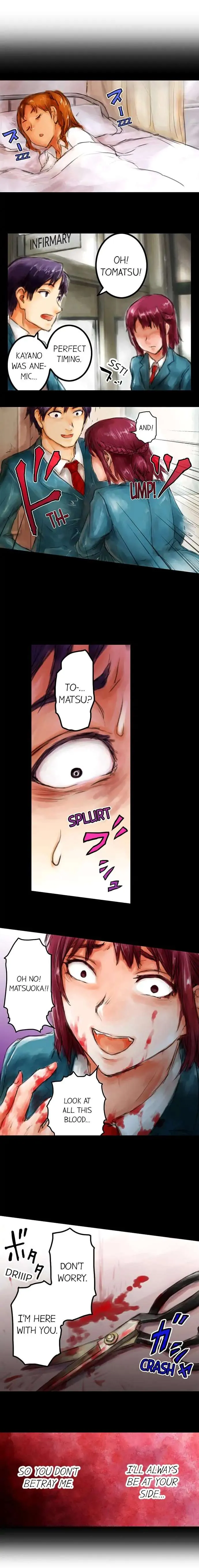 Read A.I. Dictator “Amaterasu” chapter 9 image 4 on Lezhin