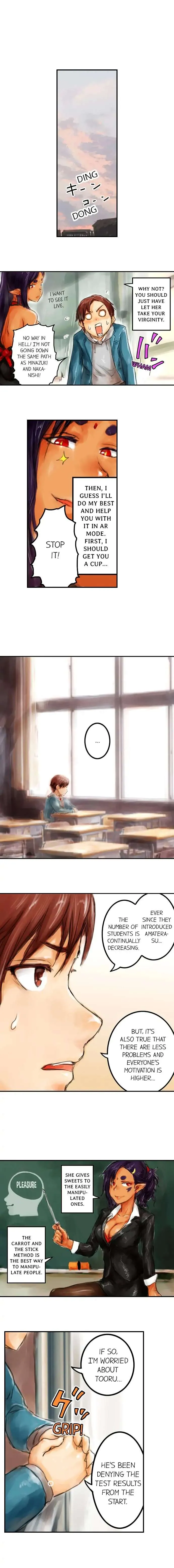 Read A.I. Dictator “Amaterasu” chapter 9 image 6 on Lezhin