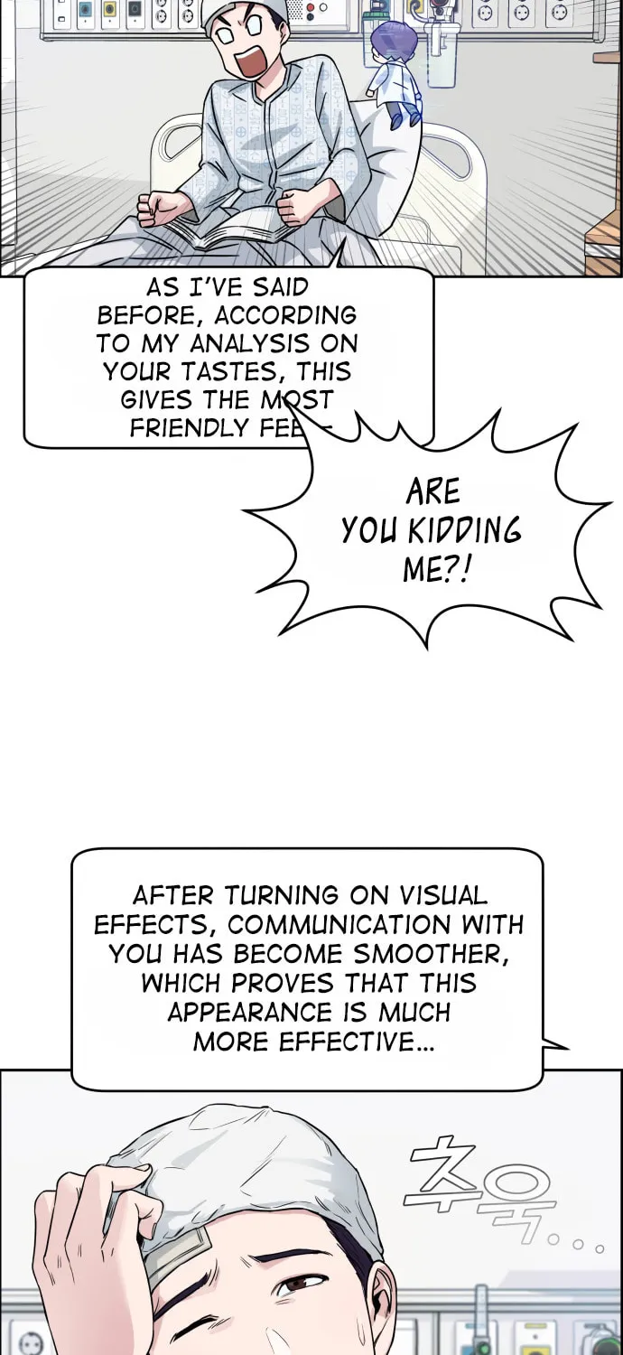 Read A.I. Doctor chapter 1 image 108 on Lezhin