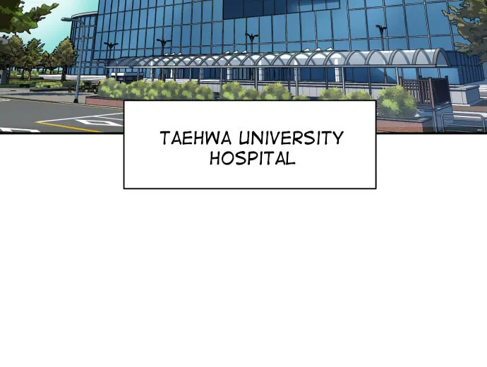 Read A.I. Doctor chapter 1 image 12 on Lezhin
