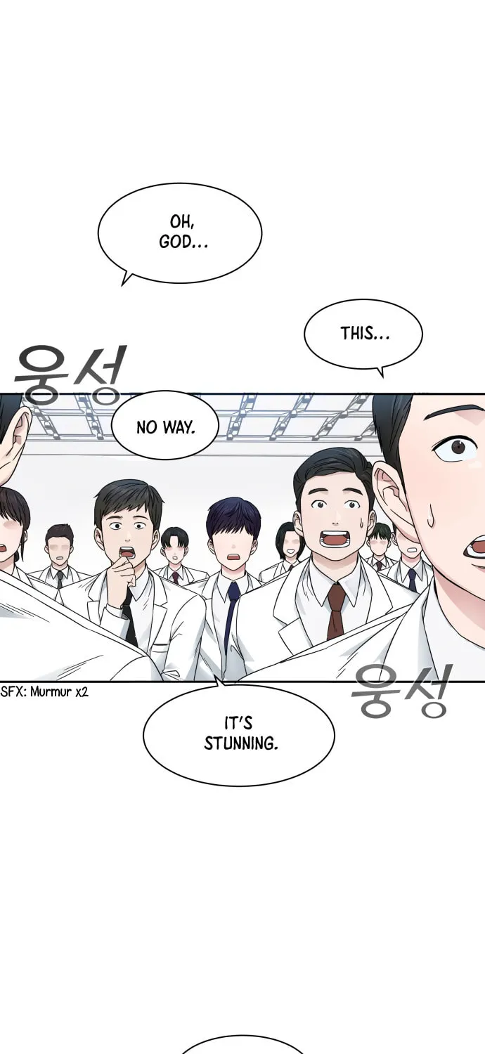 Read A.I. Doctor chapter 1 image 16 on Lezhin