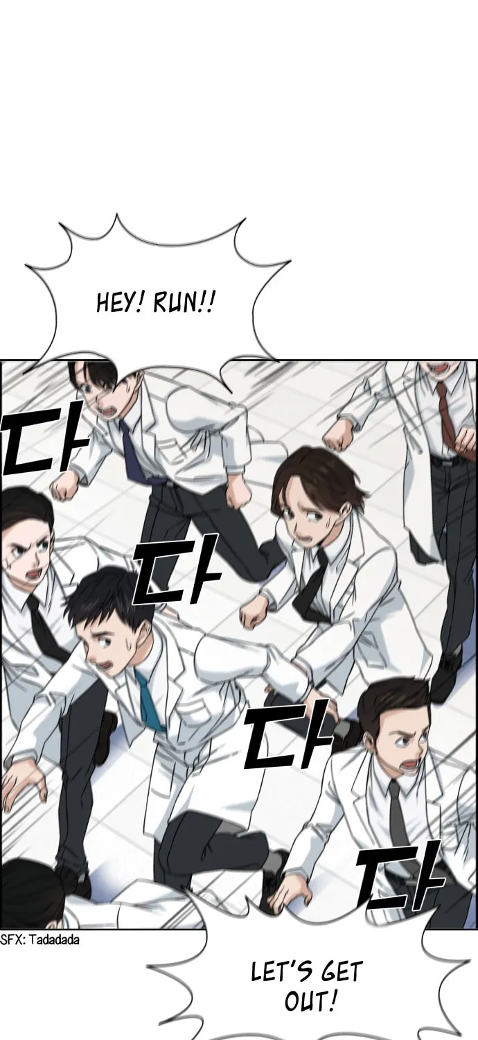 Read A.I. Doctor chapter 1 image 38 on Lezhin