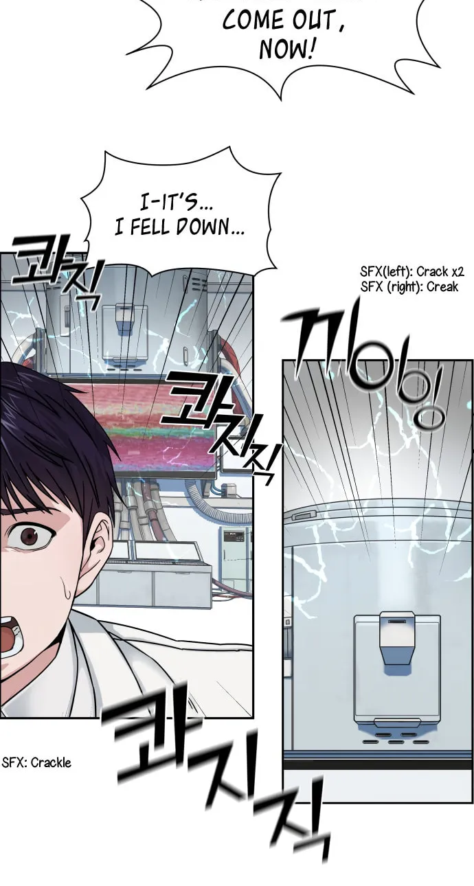 Read A.I. Doctor chapter 1 image 43 on Lezhin