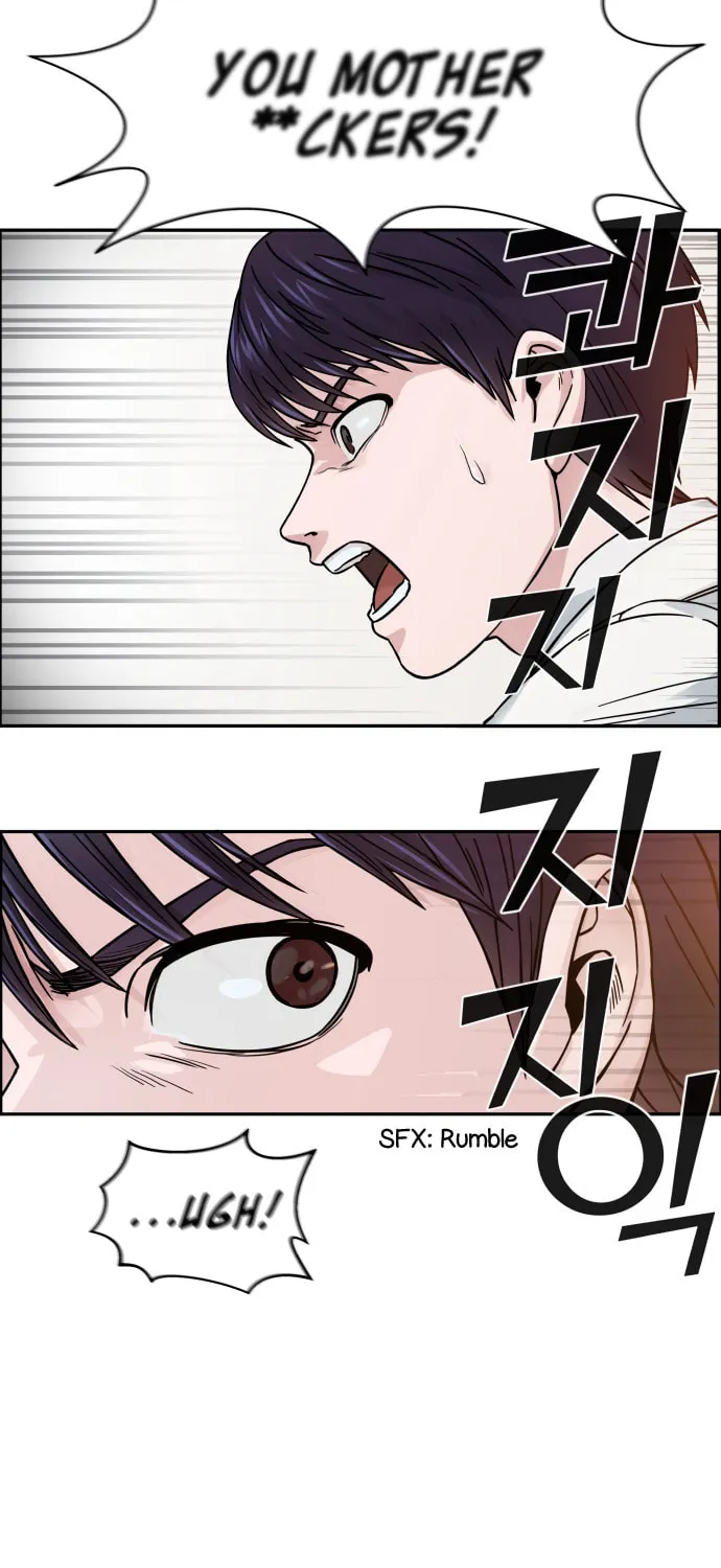 Read A.I. Doctor chapter 1 image 46 on Lezhin
