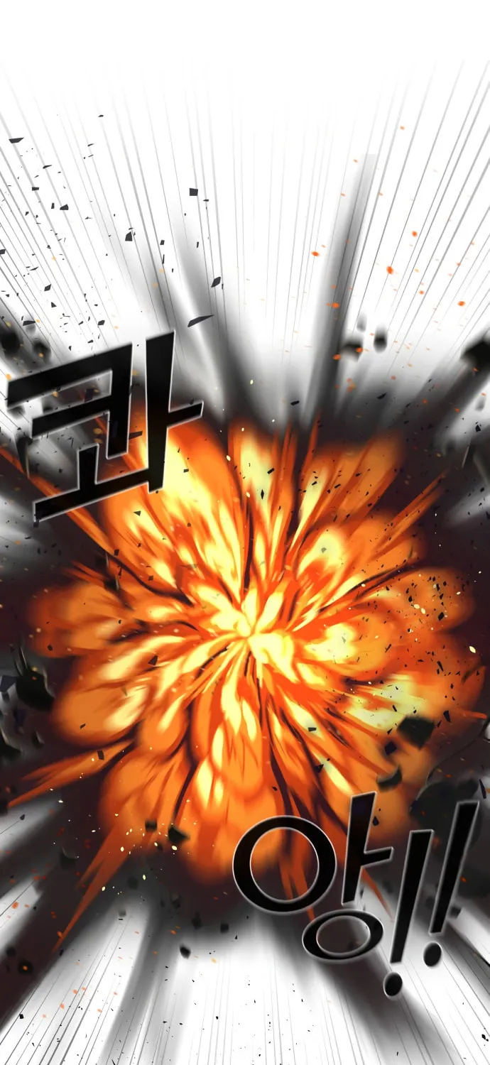 Read A.I. Doctor chapter 1 image 47 on Lezhin