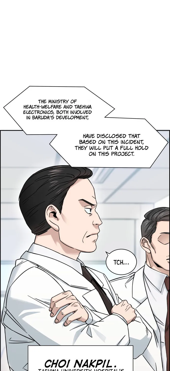 Read A.I. Doctor chapter 1 image 62 on Lezhin