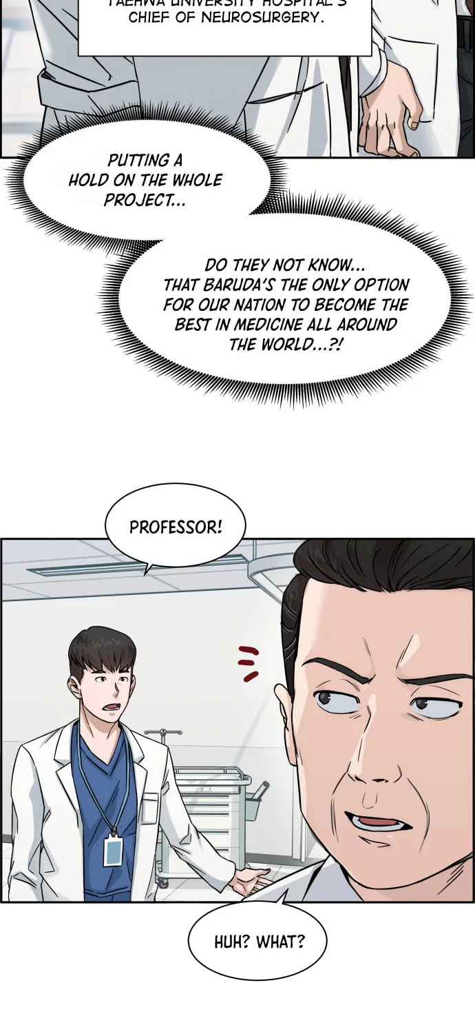 Read A.I. Doctor chapter 1 image 63 on Lezhin