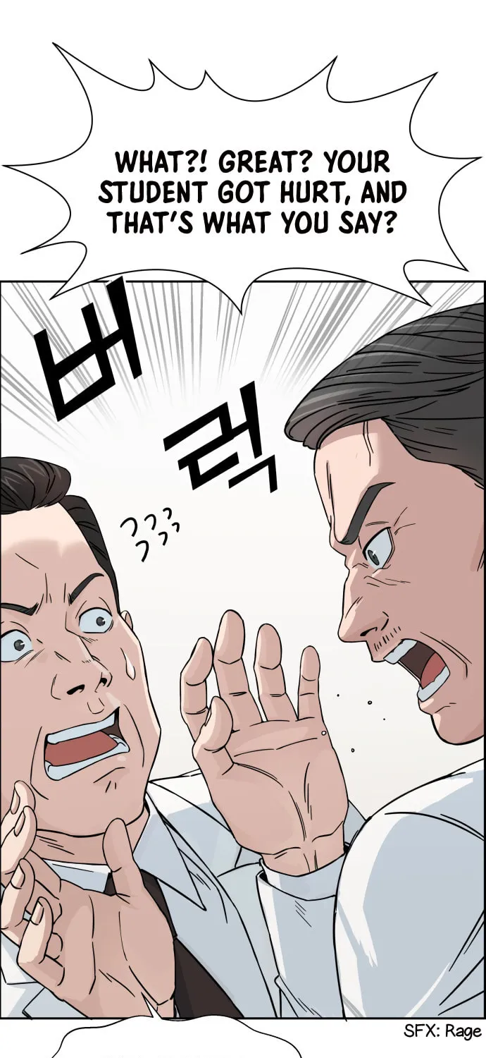 Read A.I. Doctor chapter 1 image 71 on Lezhin