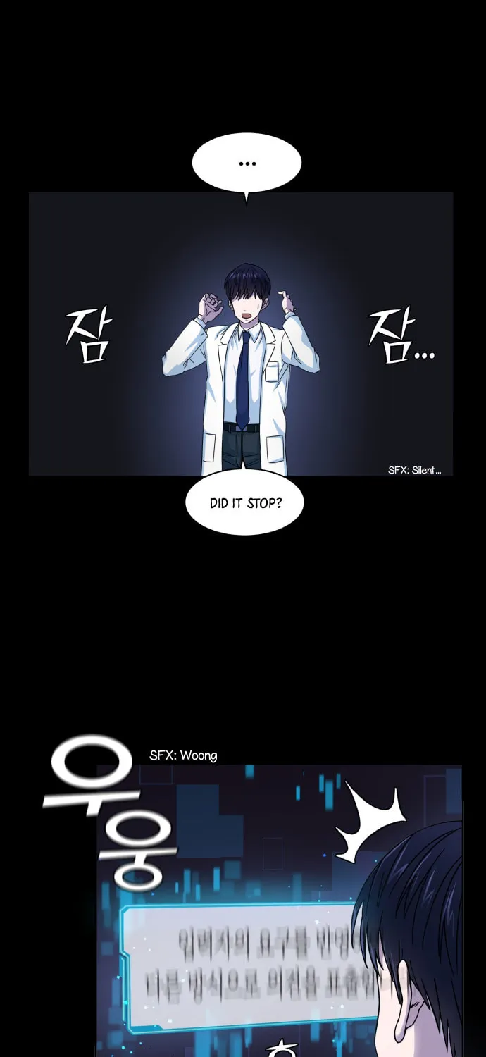 Read A.I. Doctor chapter 1 image 83 on Lezhin