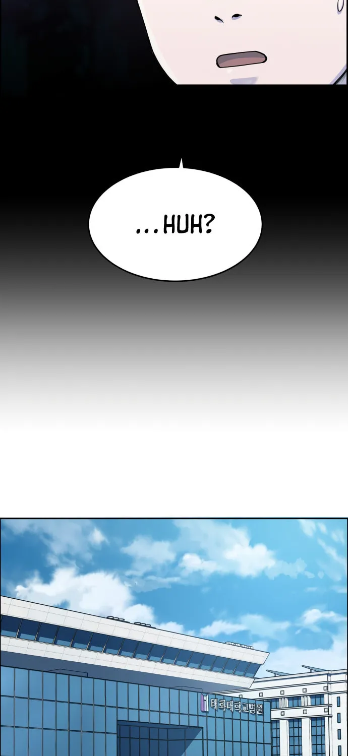 Read A.I. Doctor chapter 1 image 94 on Lezhin