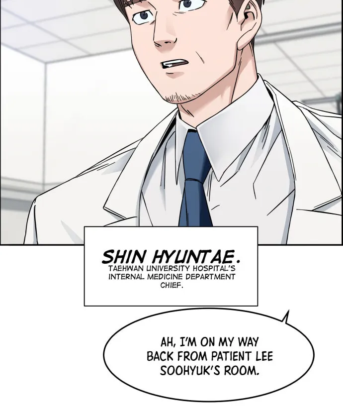 Read A.I. Doctor chapter 1 image 98 on Lezhin